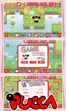 ꡼ No.001 | ͤΤ˥ܻؤѥ륲֥ץåˤꤤۿ