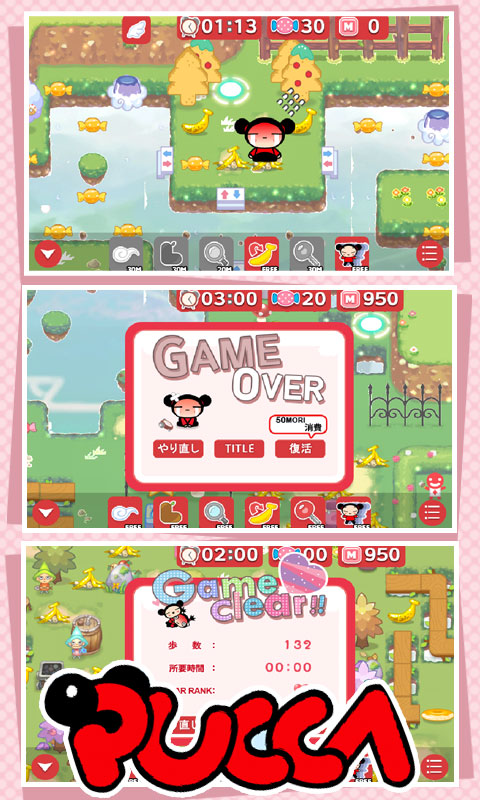 ꡼ No.002 | Android ץåˤꤤ