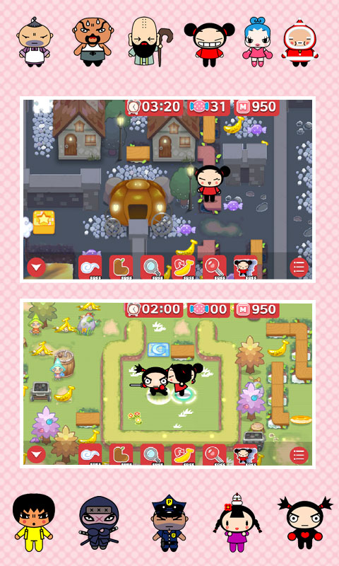 ꡼ No.004 | Android ץåˤꤤ