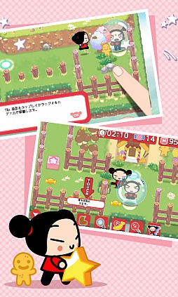 �ץå��ˤ��ꤤ