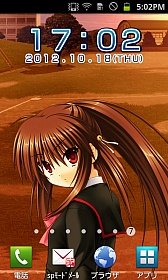 ꡼ No.012 | AIRפ˰DLǤо졣ȥХܧץ饤ɻۿ