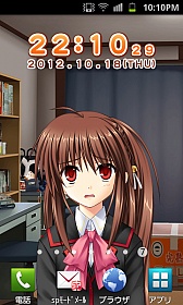 ꡼ No.014 | AIRפ˰DLǤо졣ȥХܧץ饤ɻۿ