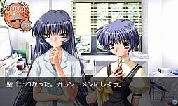 AIR(一括ダウンロード版 / ボイス無し)