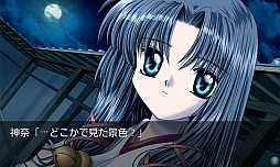 AIR(一括ダウンロード版 / ボイス無し)