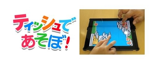 ꡼ No.001Υͥ / Ҷॢץ֥ƥåǤܡפо졣̵ָۿ