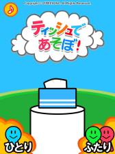 ꡼ No.002Υͥ / Ҷॢץ֥ƥåǤܡפо졣̵ָۿ