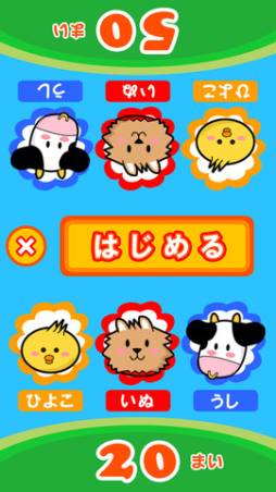 ꡼ No.004 | ƥåǤܡ