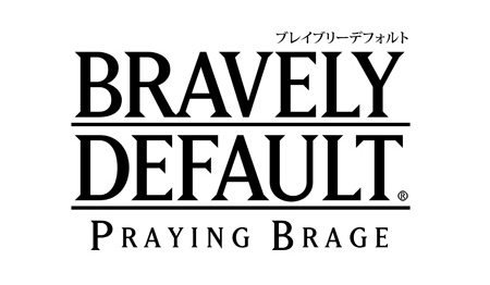 画像ギャラリー No.026のサムネイル画像 / 3DS版の発売から2週間というスピード展開のブラウザRPG「ブレイブリーデフォルト」。その開発経緯や見どころを開発スタッフに聞いてみた