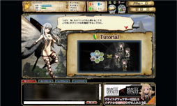 ꡼ No.003Υͥ / ܿ͹ߤΥޥɥХȥȱڤ֥饦RPG֥֥쥤֥꡼ǥե ץ쥤󥰥֥졼פΥץ쥤ݡȷǺ