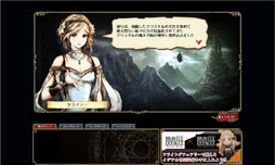 ꡼ No.004Υͥ / ܿ͹ߤΥޥɥХȥȱڤ֥饦RPG֥֥쥤֥꡼ǥե ץ쥤󥰥֥졼פΥץ쥤ݡȷǺ