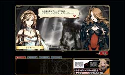 ꡼ No.006Υͥ / ܿ͹ߤΥޥɥХȥȱڤ֥饦RPG֥֥쥤֥꡼ǥե ץ쥤󥰥֥졼פΥץ쥤ݡȷǺ