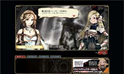 ꡼ No.008Υͥ / ܿ͹ߤΥޥɥХȥȱڤ֥饦RPG֥֥쥤֥꡼ǥե ץ쥤󥰥֥졼פΥץ쥤ݡȷǺ