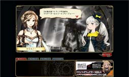 ꡼ No.009Υͥ / ܿ͹ߤΥޥɥХȥȱڤ֥饦RPG֥֥쥤֥꡼ǥե ץ쥤󥰥֥졼פΥץ쥤ݡȷǺ