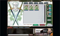 ꡼ No.011Υͥ / ܿ͹ߤΥޥɥХȥȱڤ֥饦RPG֥֥쥤֥꡼ǥե ץ쥤󥰥֥졼פΥץ쥤ݡȷǺ