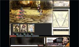 ꡼ No.012Υͥ / ܿ͹ߤΥޥɥХȥȱڤ֥饦RPG֥֥쥤֥꡼ǥե ץ쥤󥰥֥졼פΥץ쥤ݡȷǺ