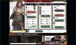 ꡼ No.013Υͥ / ܿ͹ߤΥޥɥХȥȱڤ֥饦RPG֥֥쥤֥꡼ǥե ץ쥤󥰥֥졼פΥץ쥤ݡȷǺ