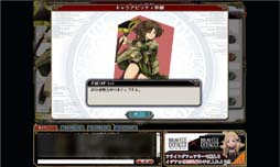 ꡼ No.014Υͥ / ܿ͹ߤΥޥɥХȥȱڤ֥饦RPG֥֥쥤֥꡼ǥե ץ쥤󥰥֥졼פΥץ쥤ݡȷǺ