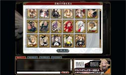 ꡼ No.020Υͥ / ܿ͹ߤΥޥɥХȥȱڤ֥饦RPG֥֥쥤֥꡼ǥե ץ쥤󥰥֥졼פΥץ쥤ݡȷǺ