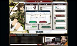 ꡼ No.022Υͥ / ܿ͹ߤΥޥɥХȥȱڤ֥饦RPG֥֥쥤֥꡼ǥե ץ쥤󥰥֥졼פΥץ쥤ݡȷǺ