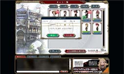 ꡼ No.023Υͥ / ܿ͹ߤΥޥɥХȥȱڤ֥饦RPG֥֥쥤֥꡼ǥե ץ쥤󥰥֥졼פΥץ쥤ݡȷǺ