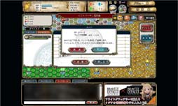 ꡼ No.042Υͥ / ܿ͹ߤΥޥɥХȥȱڤ֥饦RPG֥֥쥤֥꡼ǥե ץ쥤󥰥֥졼פΥץ쥤ݡȷǺ