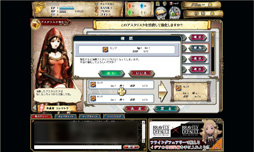 ꡼ No.043Υͥ / ܿ͹ߤΥޥɥХȥȱڤ֥饦RPG֥֥쥤֥꡼ǥե ץ쥤󥰥֥졼פΥץ쥤ݡȷǺ