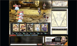 ꡼ No.044Υͥ / ܿ͹ߤΥޥɥХȥȱڤ֥饦RPG֥֥쥤֥꡼ǥե ץ쥤󥰥֥졼פΥץ쥤ݡȷǺ