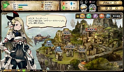 画像ギャラリー No.001のサムネイル画像 / Yahoo!ゲーム版「BD プレイングブレージュ」オープンβテストが本日スタート