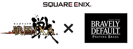 画像ギャラリー No.001のサムネイル画像 / 「BD プレイングブレージュ」と「戦国IXA」のコラボ企画が本日スタート