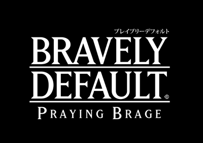 画像ギャラリー No.001のサムネイル画像 / 「BD プレイングブレージュ」に新キャラ「ユースァ5姉妹」が期間限定で登場