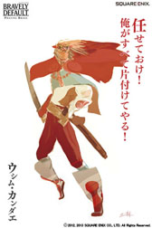 ꡼ No.002 | BD ץ쥤󥰥֥졼 餬ָǻ