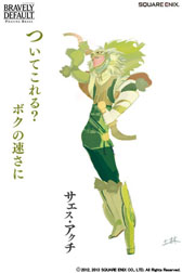 ꡼ No.003 | BD ץ쥤󥰥֥졼 餬ָǻ