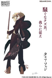 ꡼ No.004 | BD ץ쥤󥰥֥졼 餬ָǻ