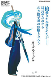 ꡼ No.005 | BD ץ쥤󥰥֥졼 餬ָǻ