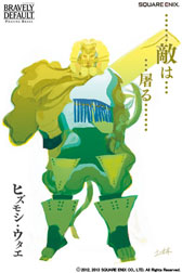 ꡼ No.006 | BD ץ쥤󥰥֥졼 餬ָǻ