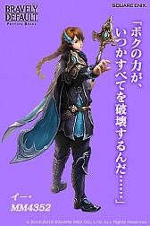 画像ギャラリー No.004のサムネイル画像 / 「BD プレイングブレージュ」，魔法戦闘集団の5人が期間限定で参戦に