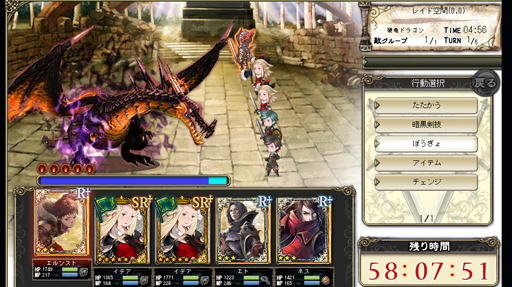 ꡼ No.015 | Ƥ˸֥֥쥤֥꡼ǥե ץ쥤󥰥֥졼פΥåץǡȤ³о졣ѲΤȤޤǱĥ˥󥿥ӥ塼