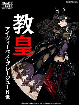 ���������꡼ No.010�Υ���ͥ������ / �˥��˥����ץ��ǡ�BD �ץ쥤�󥰥֥졼����פ����������ӥ���������������