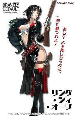 画像ギャラリー No.007のサムネイル画像 / 「BD プレイングブレージュ」に新キャラとして「ムーチス海賊団」の5人が追加