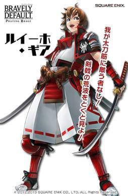 画像ギャラリー No.008のサムネイル画像 / 「BD プレイングブレージュ」に新キャラとして「ムーチス海賊団」の5人が追加