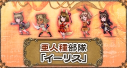 ���������꡼ No.002�Υ���ͥ������ / ��BD �ץ쥤�󥰥֥졼����ס�������饯�����ְ��ͼ����� �����ꥹ�פ��о�