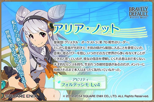 ������#002�Υ���ͥ���/��BD �ץ쥤�󥰥֥졼����ס��������ĥ��ꥹ���롦���������ȥ�ɤ�5���Ȥ����ָ�����о�