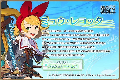 ������#003�Υ���ͥ���/��BD �ץ쥤�󥰥֥졼����ס��������ĥ��ꥹ���롦���������ȥ�ɤ�5���Ȥ����ָ�����о�