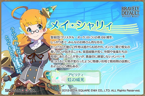 ������#004�Υ���ͥ���/��BD �ץ쥤�󥰥֥졼����ס��������ĥ��ꥹ���롦���������ȥ�ɤ�5���Ȥ����ָ�����о�