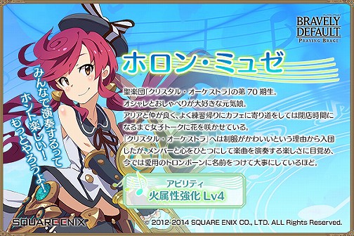 ������#005�Υ���ͥ���/��BD �ץ쥤�󥰥֥졼����ס��������ĥ��ꥹ���롦���������ȥ�ɤ�5���Ȥ����ָ�����о�