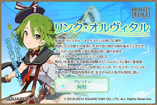 ������#006�Υ���ͥ���/��BD �ץ쥤�󥰥֥졼����ס��������ĥ��ꥹ���롦���������ȥ�ɤ�5���Ȥ����ָ�����о�