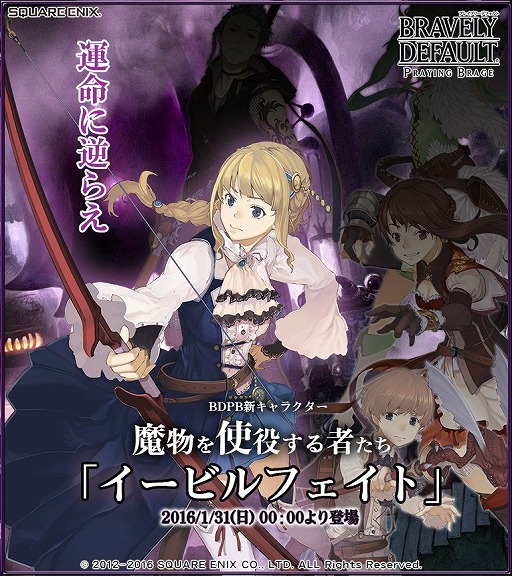 ���������꡼ No.002�Υ���ͥ������ / �֥֥쥤�֥꡼�ǥե����PB�ס���ʪ�򽾤����臘�֥����ӥ�ե����ȡפ�5�ͤ��о�