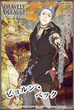 ���������꡼ No.003�Υ���ͥ������ / �֥֥쥤�֥꡼�ǥե����PB�ס���ʪ�򽾤����臘�֥����ӥ�ե����ȡפ�5�ͤ��о�