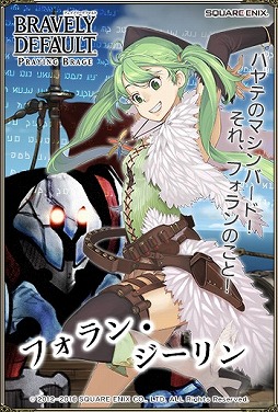 ���������꡼ No.004�Υ���ͥ������ / �֥֥쥤�֥꡼�ǥե����PB�ס���ʪ�򽾤����臘�֥����ӥ�ե����ȡפ�5�ͤ��о�