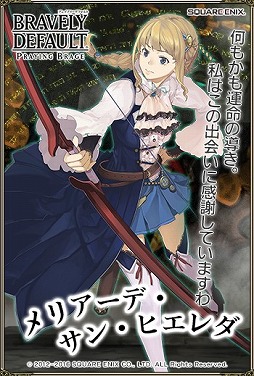 ���������꡼ No.005�Υ���ͥ������ / �֥֥쥤�֥꡼�ǥե����PB�ס���ʪ�򽾤����臘�֥����ӥ�ե����ȡפ�5�ͤ��о�